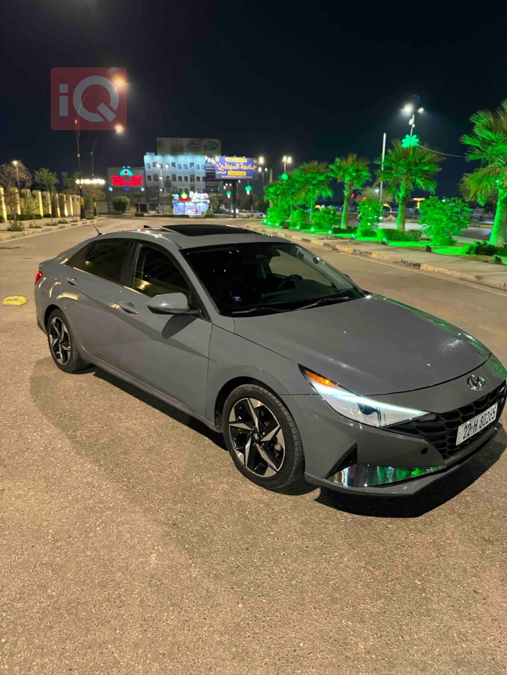 هیوندای ئەلەنترا